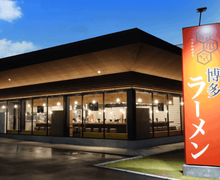 博多ラーメン鶴亀堂 天白店 外観｜愛知県のラーメン店｜夜景